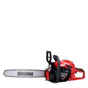 Tronçonneuse professionnelle Shindaiwa 451 S guide 45